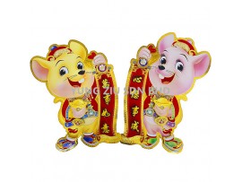 2011-1#WALL DECORATION (43CM)(2P/SET)CNY(9296)